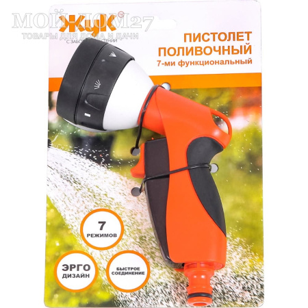 Пистолет 7-ми функциональный ЖУК | Мой-Дом27 | Многофункциональный пистолет-распылитель позволяет осуществлять полив растений или хозяйственные работы в удобном для вас режиме. Просто поверните насадку и выберите нужный.
Важно. Не поворачивайте насадку во время работы пистолета-распылителя.